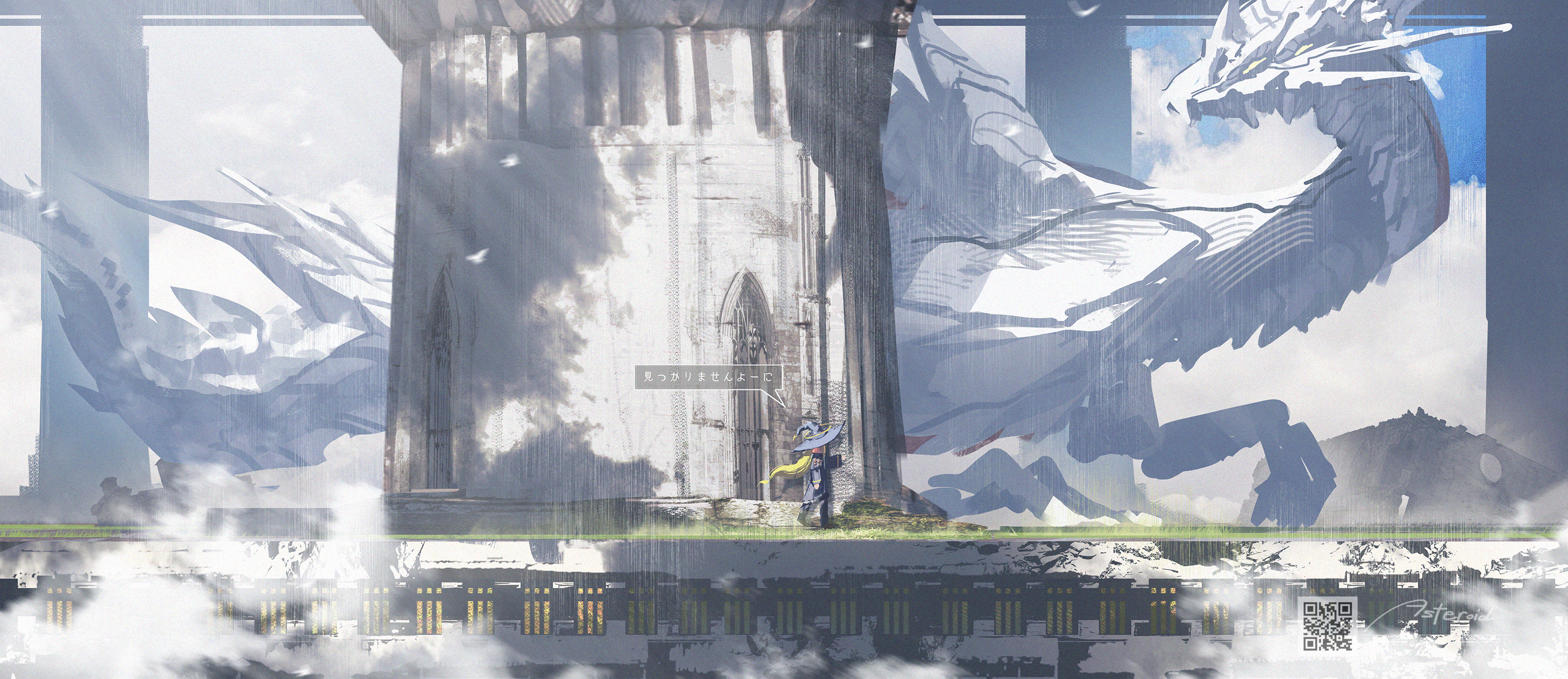 asteroid ill, iris (asteroid ill), original, highres, 1girl, 1other, artist name, bag, black coat, black pants, blonde hair, building, character name, cloud, coat, day, dialogue box, dragon, dragon tail, dragon wings, eastern dragon, extra eyes, fantasy, floating, floating hair, fog, from side, giant, giant monster, grass, hat, helmet, holding, holding suitcase, holding sword, holding weapon, horns, long hair, long sleeves, looking at another, monster, outdoors, pants, pillar, qr code, red eyes, scenery, shadow, signature, size difference, sky, smile, suitcase, sword, tail, very long hair, watermark, weapon, wide shot, wings, witch, witch hat