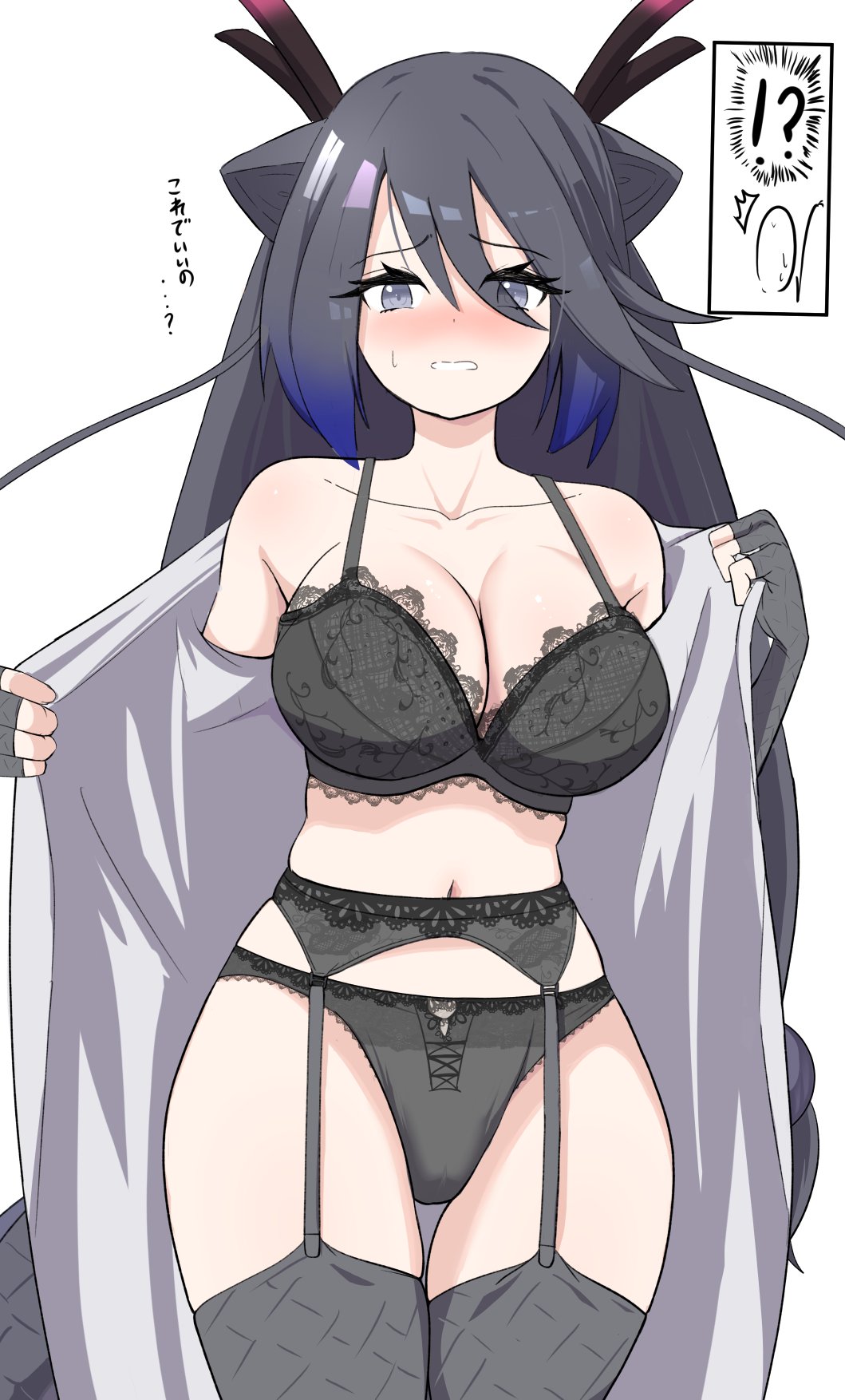 gakukuru, black dragon (kemono friends), kemono friends, kemono friends 3, highres, 1girl, animal ears, black bra, black hair, black panties, blue hair, blush, bra, breasts, cleavage, coat, doctor, dragon ears, dragon girl, dragon horns, dragon tail, fingerless gloves, fishnet gloves, fishnets, garter belt, garter straps, gloves, grey eyes, horns, lab coat, lace, lace bra, lace panties, lace trim, large breasts, lingerie, long hair, looking at viewer, multicolored hair, multicolored horns, navel, no pants, open clothes, open coat, panties, pink horns, scale print, stethoscope, tail, thighhighs, underwear, white coat