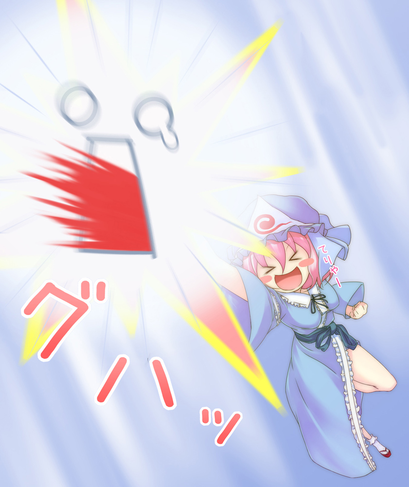 nigo (aozoragarou), kedama (touhou), saigyouji yuyuko, touhou, > <, 1girl, :d, bobby socks, clog sandals, closed eyes, female focus, from above, hat, japanese clothes, mob cap, o o, okobo, open mouth, pink hair, platform sandals, punching, sandals, short hair, smile, socks, solo, xd