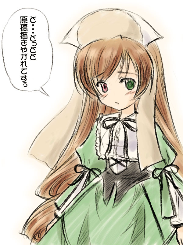 masakichi (crossroad), suiseiseki, rozen maiden, traditional media, translation request, 00s, brown hair, dress, frills, headscarf, heterochromia, long hair, solo, very long hair, white headscarf
