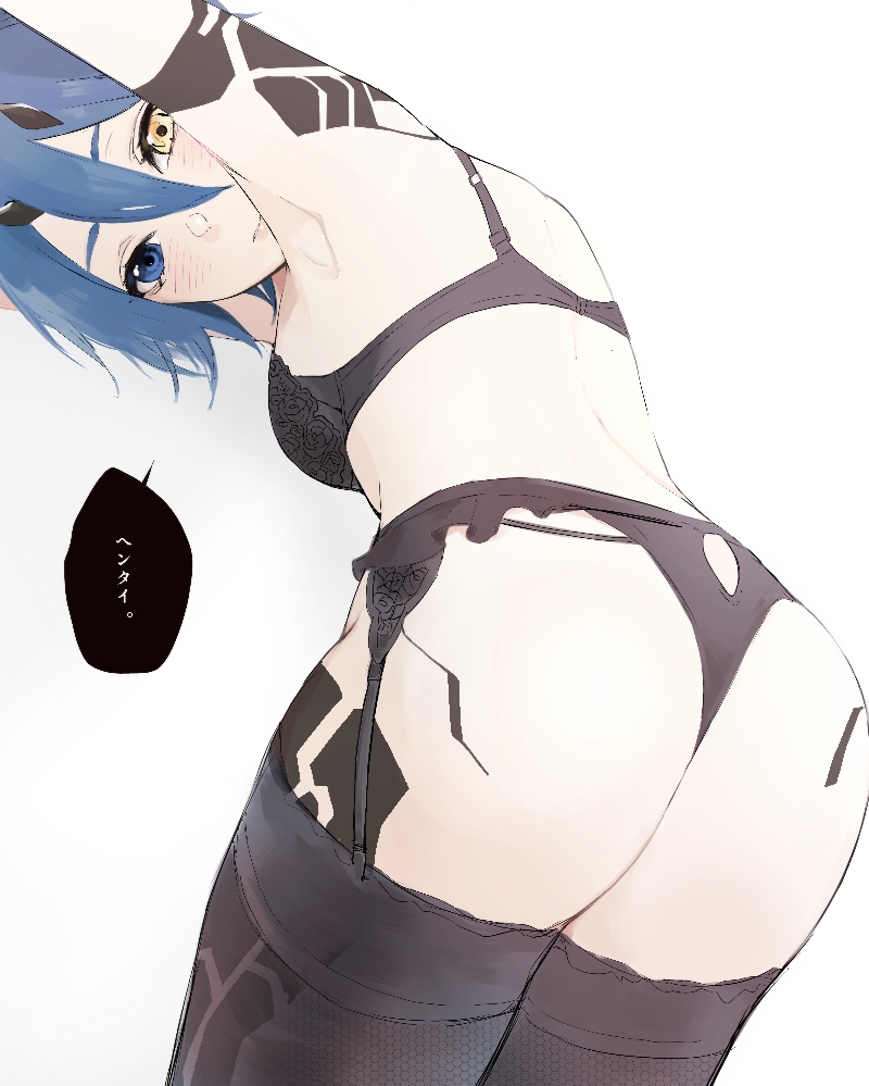 io (pso2), phantasy star, phantasy star online 2, translated, 1girl, armpits, arms up, ass, back, black bra, black panties, black thighhighs, blue eyes, blue hair, blush, bra, breasts, duman, floral print, from behind, full-body tattoo, garter belt, garter straps, hair between eyes, head tilt, heterochromia, horns, kira88ers, leaning forward, lingerie, looking at viewer, looking back, mismatched irises, panties, short hair, simple background, small breasts, solo, speech bubble, tattoo, thighhighs, underwear, white background, yellow eyes