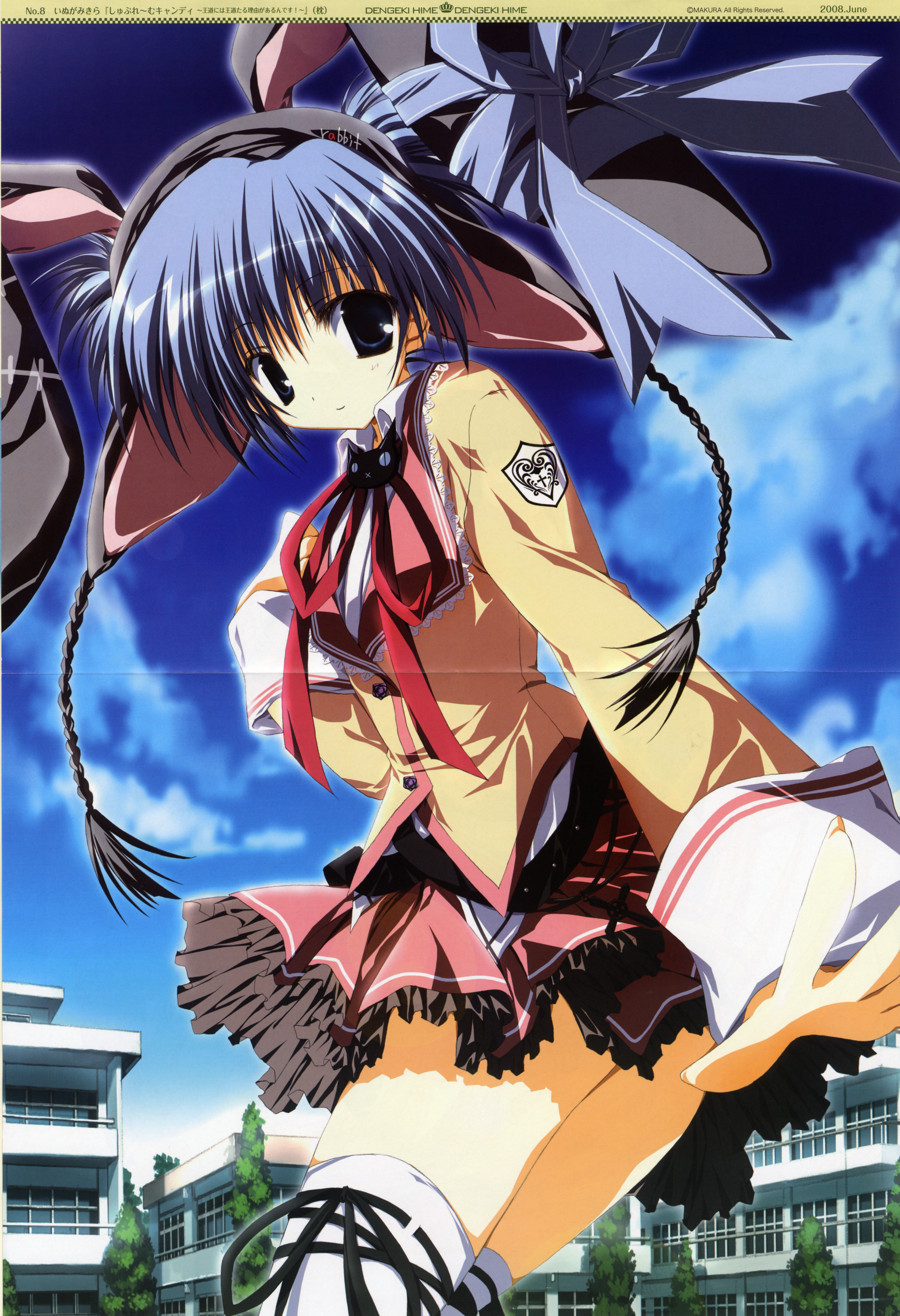 absurdres, artist request, character request, copyright request, highres, magazine scan, scan, tagme, 1girl, female focus, solo
