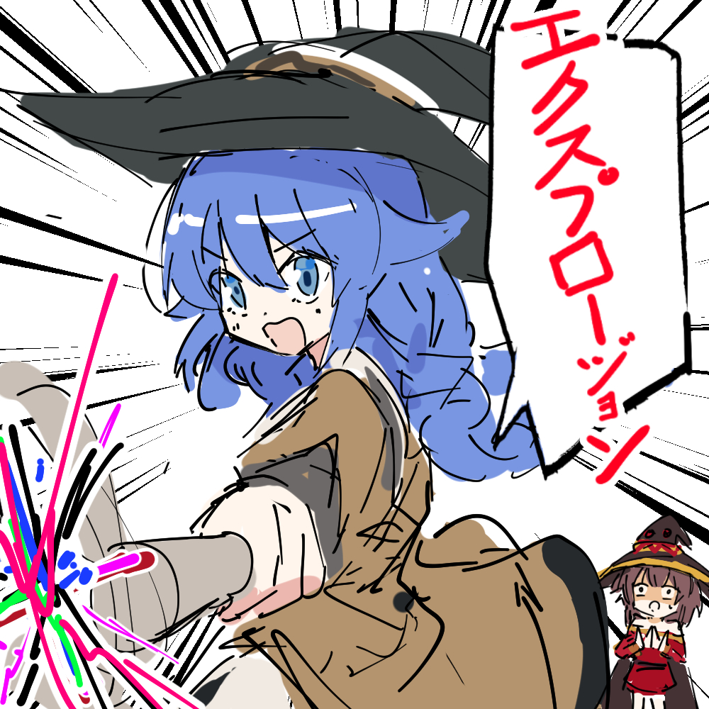 nakatokung, megumin, roxy migurdia, kono subarashii sekai ni shukufuku wo!, mushoku tensei, 2girls, casting spell, clapping, hat, holding, holding staff, mage staff, multiple girls, screaming, sketch, speech bubble, staff, surprised, witch hat