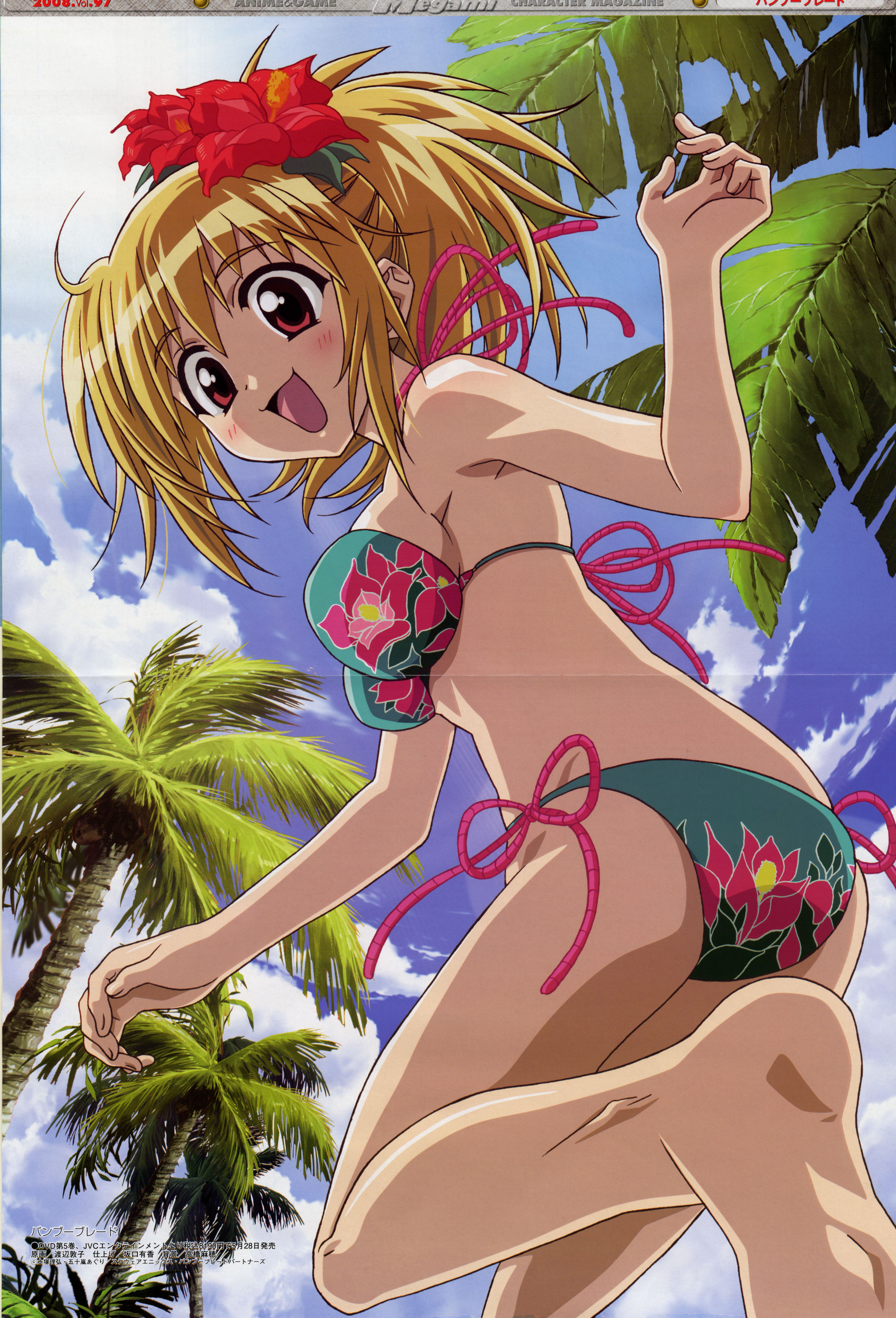 watanabe atsuko, chiba kirino, bamboo blade, absurdres, highres, scan, scan artifacts, 00s, 1girl, armpits, barefoot, bikini, blonde hair, cloud, day, feet, female focus, floral print, flower, hair flower, hair ornament, hibiscus, palm tree, print bikini, red eyes, side-tie bikini bottom, sky, solo, swimsuit, tree