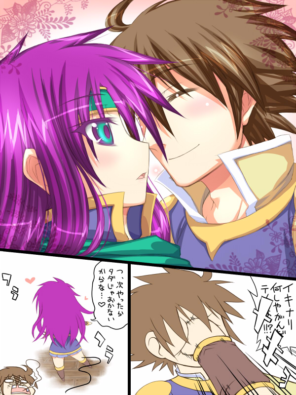 morimoto kiyona, bartz klauser, faris scherwiz, final fantasy, final fantasy v, translation request, 1990s (style), 1boy, 1girl, androgynous, face punch, green eyes, headband, in the face, long hair, punching, purple hair, reverse trap, tomboy