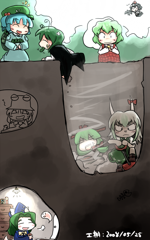 ugif, ex-keine, kagiyama hina, kamishirasawa keine, kawashiro nitori, kazami yuuka, mima (touhou), moriya suwako, shameimaru aya, wriggle nightbug, touhou, touhou (pc-98), 6+girls, :d, ^ ^, antennae, ascot, bandaid, bird, blue hair, camera, cape, closed eyes, color connection, crow, cucumber, dated, digging, door, dress, female focus, flying, ghost, green hair, hat, hibernating, horns, multiple girls, open mouth, photo (object), plaid clothes, plaid skirt, plaid vest, ribbon, short hair, shovel, skirt, skirt set, sleeping, smile, two side up, vest, wizard hat, worktool