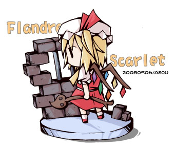 aoyushi, flandre scarlet, touhou, bad id, bad pixiv id, lowres, 1girl, blonde hair, character name, chibi, female focus, full body, hat, mob cap, ribbon, solo, standing, white background, wings