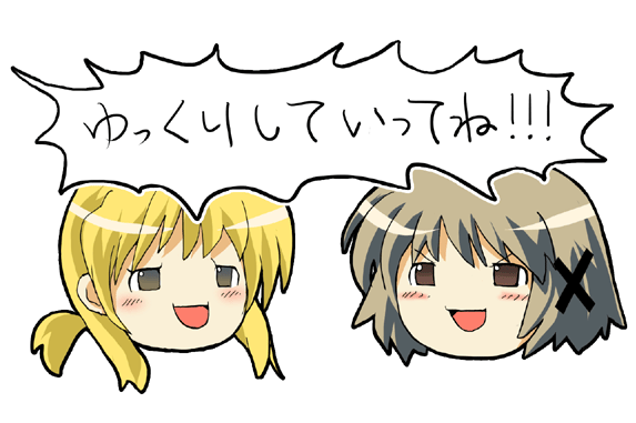 noni, miyako (hidamari sketch), yuno (hidamari sketch), hidamari sketch, silver hair, 00s, :d, blonde hair, blush, disembodied head, green eyes, hair ornament, no humans, open mouth, short hair, simple background, smile, white background, x hair ornament, yukkuri shiteitte ne