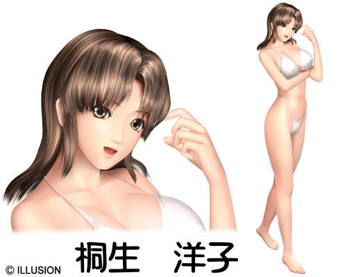 kiryuu youko, illusion soft, sexy beach 3, lowres, 1girl, bikini, female focus, swimsuit