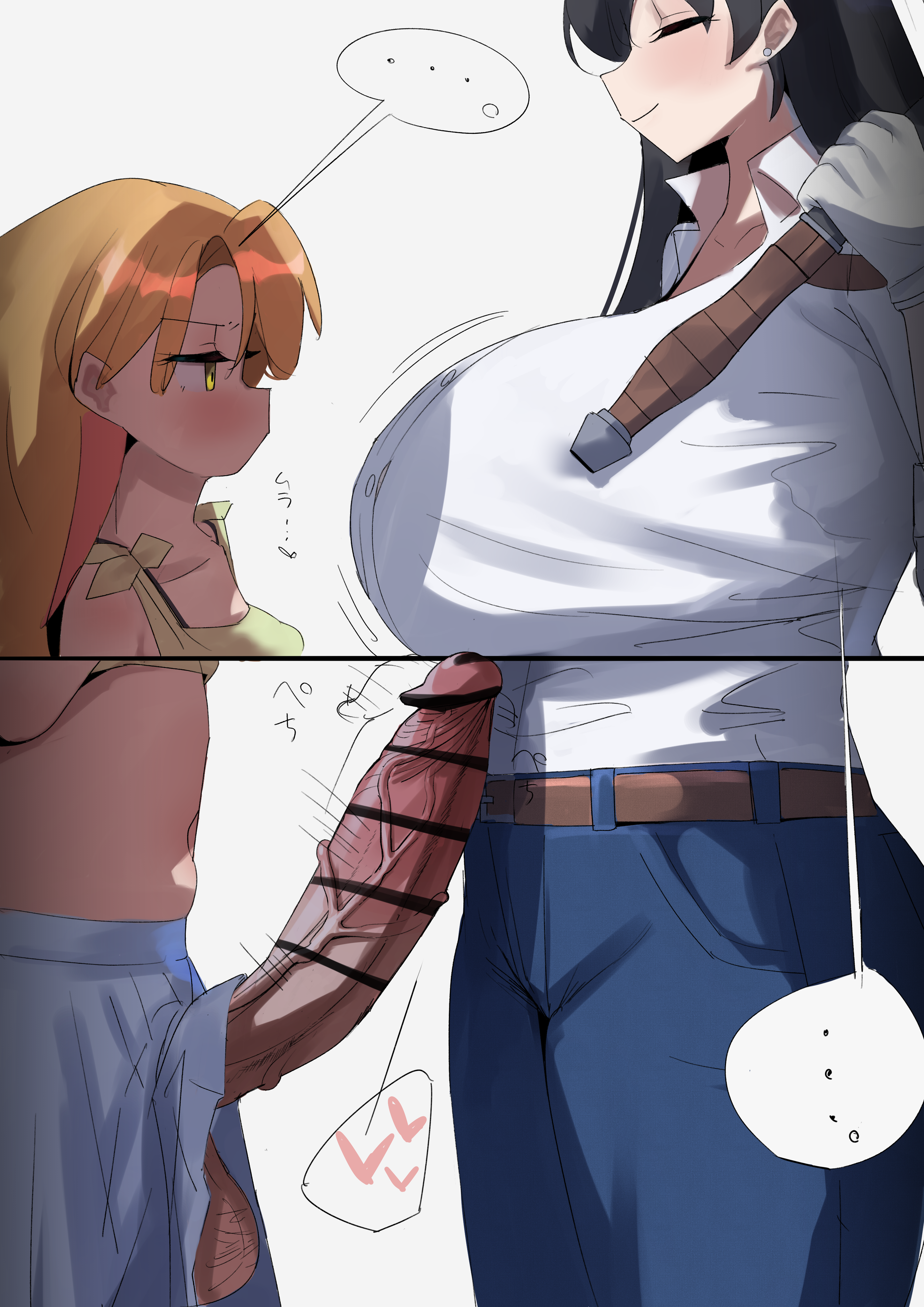 arato nagi, tanigawa ruri, ruri no houseki, …, 1futa, 1girl, black hair, blonde hair, breasts, closed eyes, futanari, green eyes, heart, huge breasts, huge penis, long hair, looking at viewer, penis, simple background, smile, speech bubble, veins, veiny penis, white background