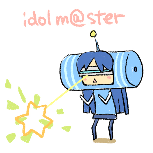 chan co, kisaragi chihaya, mecha chihaya, idolmaster, idolmaster (classic), katamari damacy, namco, 1girl, blue hair, blush stickers, closed eyes, copyright name, energy beam, full body, head-mounted display, long hair, parody, simple background, solo, standing, star (symbol), white background