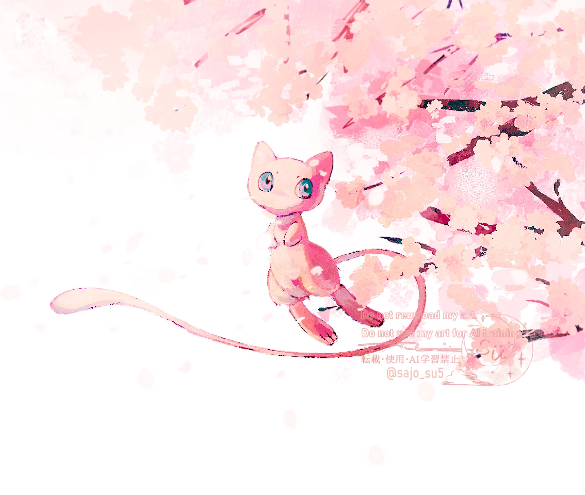 su (sajo su5), mew (pokemon), nintendo, pokemon, check commentary, commentary request, highres, blue eyes, cherry blossoms, floating, gen 1 pokemon, legendary pokemon, looking up, mythical pokemon, no humans, petals, pokemon (creature), pokemon focus, solo, white background
