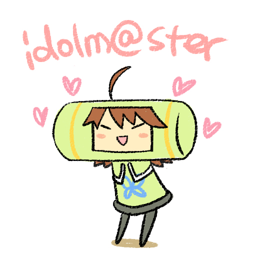 chan co, awakened miki, hoshii miki, idolmaster, idolmaster (classic), idolmaster 1, katamari damacy, namco, 1girl, ahoge, blush stickers, brown hair, closed eyes, copyright name, full body, heart, open mouth, parody, short hair, simple background, solo, standing, white background