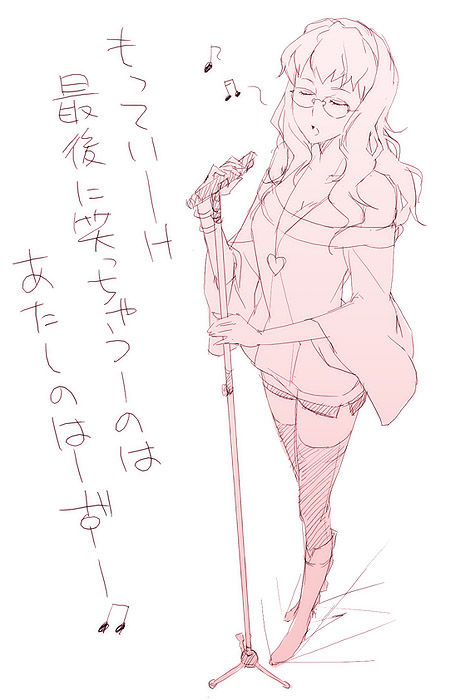 kyo (kuroichigo), sheryl nome, macross, macross frontier, 00s, 1girl, female focus, glasses, long hair, monochrome, music, pink theme, singing, sketch, solo