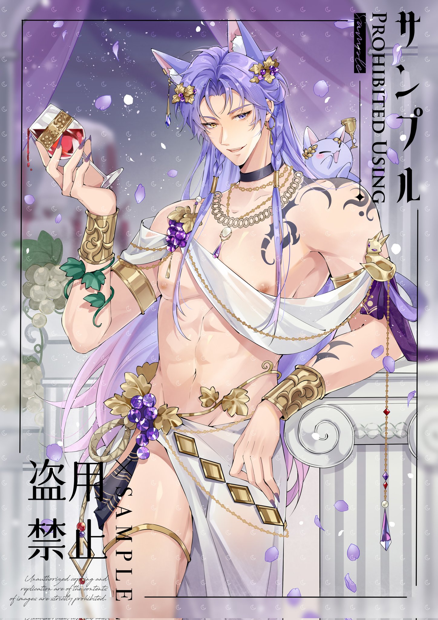xun1948637, kuya (nu carnival), nu carnival, chinese commentary, highres, 1boy, animal ear piercing, animal ears, arm rest, arm up, armband, black choker, cat, choker, cowboy shot, cup, drinking glass, falling petals, fingernails, fox ears, hair ornament, heterochromia, holding, holding cup, jewelry, legband, long hair, looking at viewer, male focus, mole, mole under eye, necklace, nipples, open mouth, petals, purple hair, purple petals, purple ribbon, ribbon, sample watermark, sharp fingernails, shoulder tattoo, smile, solo, tattoo, teeth, upper teeth only, watermark, wine glass, wrist cuffs