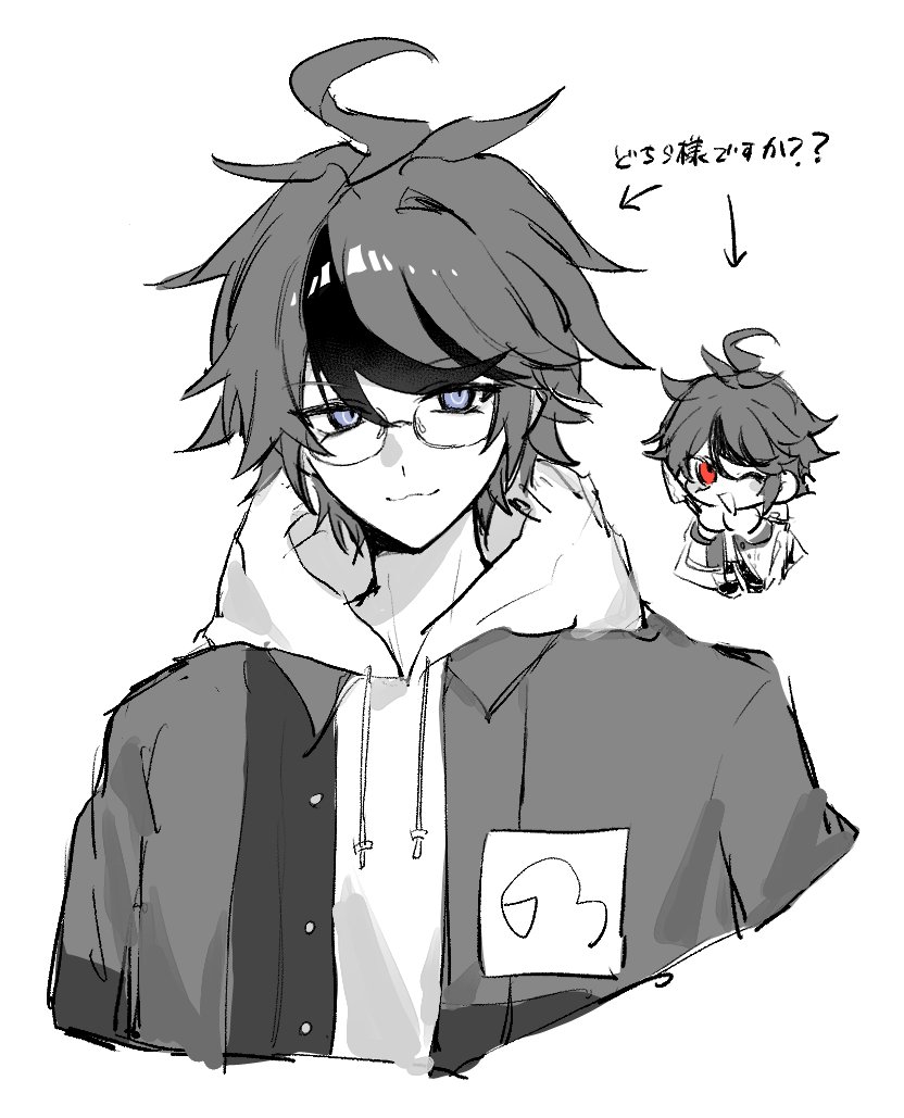 sparrowhabird, sumino takumi, the hundred line -last defense academy-, translated, 1boy, ahoge, chibi, chibi inset, cropped torso, drawstring, glasses, grey eyes, greyscale, jacket, jacket over hoodie, looking at viewer, male focus, monochrome, multicolored hair, official alternate eye color, one eye closed, open clothes, open jacket, red eyes, ringed eyes, short hair, simple background, spot color, streaked hair