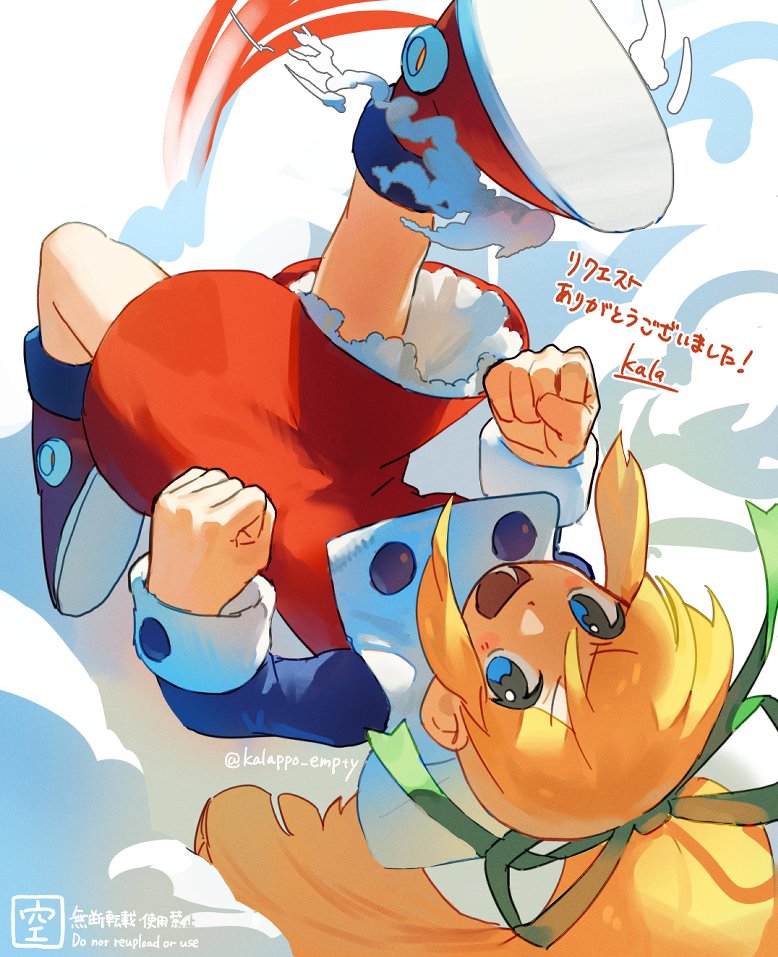 kalappo empty, roll (mega man), mega man (classic), mega man (series), 1girl, :d, blonde hair, boots, bow, clenched hands, dress, green bow, hair bow, long hair, long sleeves, looking at viewer, lower teeth only, open mouth, ponytail, red boots, red dress, smile, solo, teeth, twitter username, upside-down