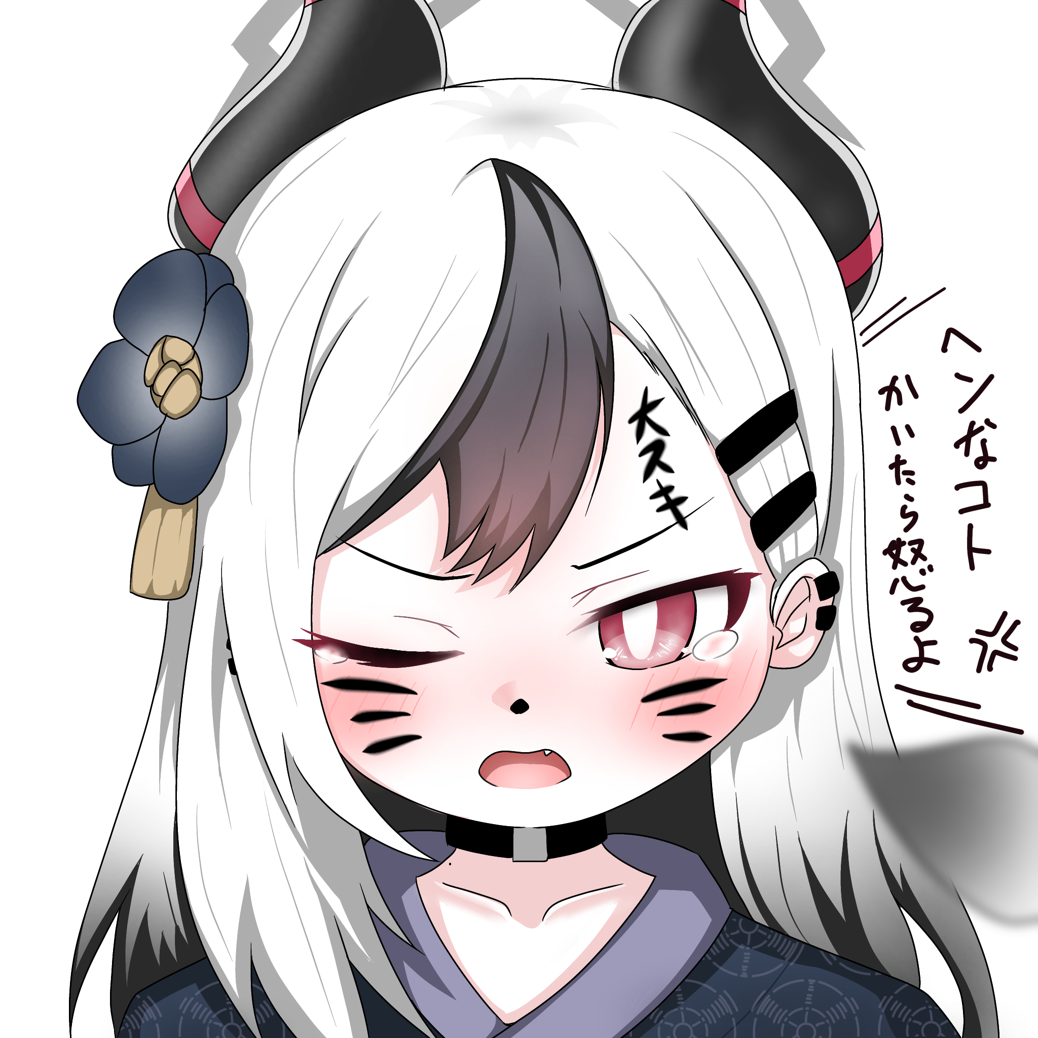 tomimon, kayoko (blue archive), kayoko (new year) (blue archive), blue archive, commentary request, highres, translation request, 1girl, black flower, black hair, black kimono, blush, calligraphy brush, collarbone, ear piercing, facepaint, fang, flower, gradient hair, hair down, hair flower, hair ornament, hairclip, halo, hanetsuki, horns, japanese clothes, kimono, looking at viewer, multicolored hair, one eye closed, open mouth, paintbrush, piercing, print kimono, red eyes, simple background, solo, tears, two-tone hair, upper body, white background, white hair