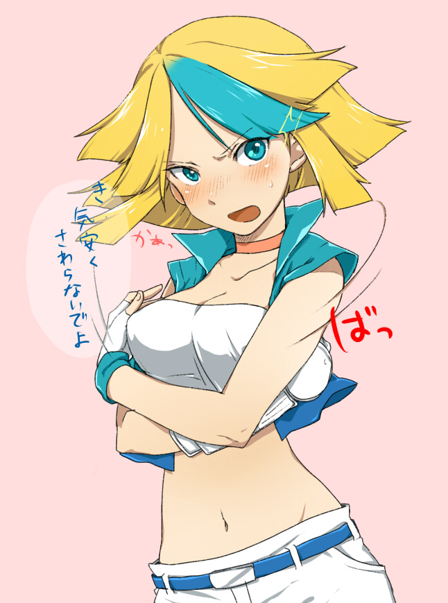 toudou charo, nintendo, pokemon, pokemon ranger: guardian signs, pokemon ranger (series), translation request, 1girl, belt, blonde hair, blue belt, blue eyes, blue eyes (pokemon), blue hair, blush, choker, crop top, fingerless gloves, gloves, looking at viewer, midriff, multicolored hair, navel, open mouth, short hair, shorts, solo, speech bubble, tsundere, two-tone hair, white gloves, white shorts
