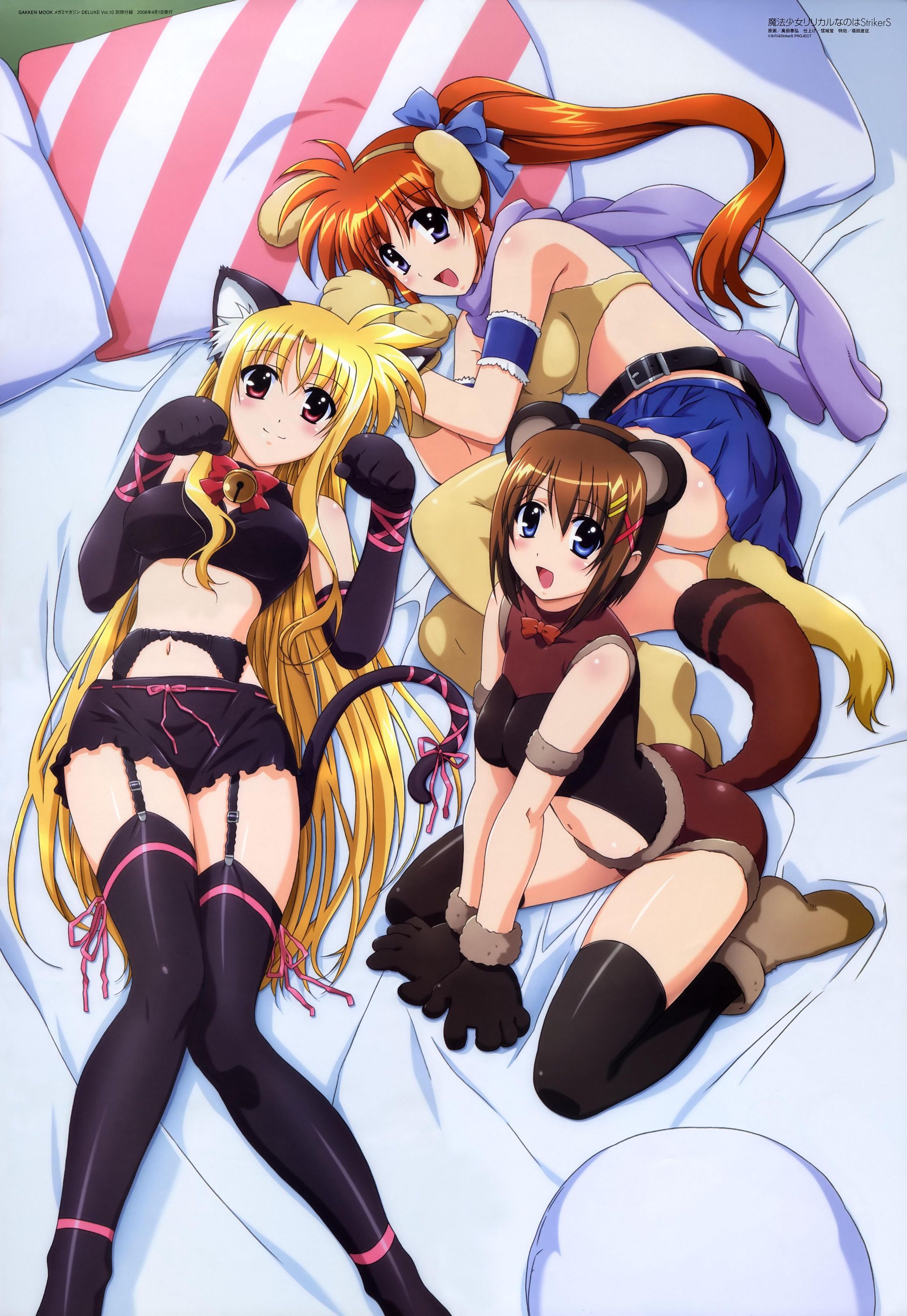 fate testarossa, lyrical nanoha, mahou shoujo lyrical nanoha, mahou shoujo lyrical nanoha strikers, absurdres, highres, scan, animal ears, ass, blush, cat ears, dog ears, elbow gloves, gloves, hayate, lingerie, long hair, midriff, panties, skirt, tail, thighhighs, underwear