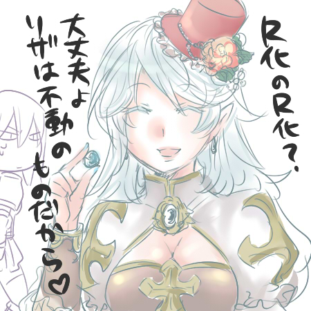 love morocc, arch bishop (ragnarok online), lord knight (ragnarok online), ragnarok online, commentary request, lowres, translation request, 2girls, breasts, brown dress, cleavage, cleavage cutout, closed eyes, clothing cutout, cross, dress, hat, juliet sleeves, long hair, long sleeves, medium breasts, mini hat, mini top hat, multiple girls, open mouth, pointy ears, puffy sleeves, red hat, simple background, solo focus, top hat, upper body, white background, white dress, white hair