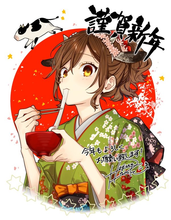 hagiwara daisuke, hori kyouko, hori-san to miyamura-kun, bad id, bad twitter id, translation request, 1girl, bowl, brown hair, chopsticks, cow, fingernails, floral print, food in mouth, hands up, holding, holding bowl, holding chopsticks, japanese clothes, kimono, nail polish, orange eyes, star (symbol)
