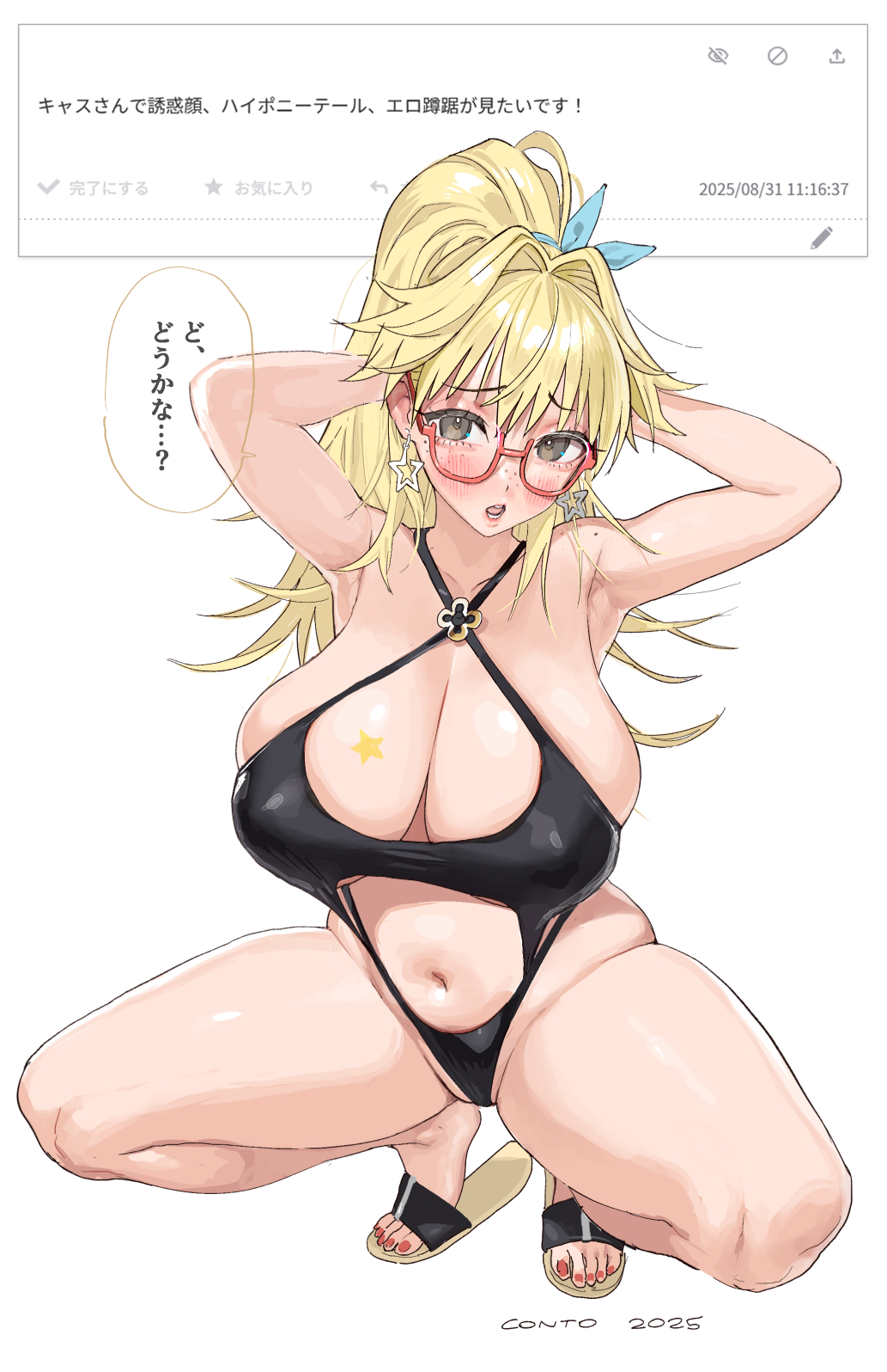 conto, catherine (conto), odaibako, original, highres, 1girl, armpits, blonde hair, breasts, cleavage, flip-flops, glasses, large breasts, long hair, navel, red-framed eyewear, sandals, simple background, squatting, swimsuit, white background