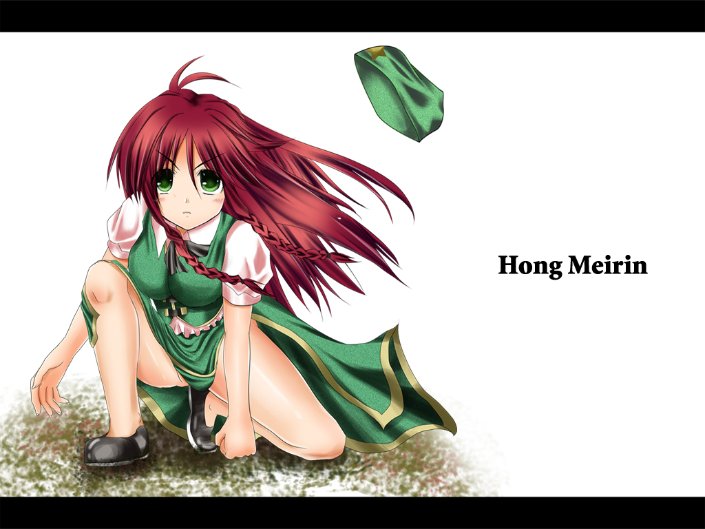 hong meiling, embodiment of scarlet devil, touhou, 1girl, blush, braid, breasts, character name, chinese clothes, female focus, green eyes, hat, letterboxed, long hair, no panties, plait, pussy, red hair, solo, vest