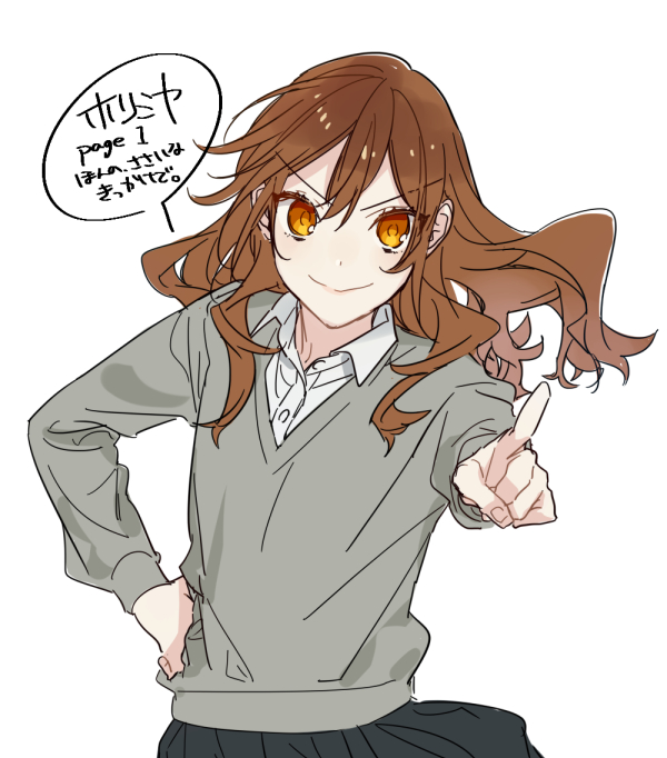 hagiwara daisuke, hori kyouko, hori-san to miyamura-kun, commentary request, translation request, 1girl, brown hair, closed mouth, collared shirt, copyright name, grey sweater, hand on own hip, hand up, index finger raised, katagiri senior high school uniform, long hair, long sleeves, looking at viewer, orange eyes, outstretched arm, school uniform, shirt, simple background, smile, solo, sweater, white background