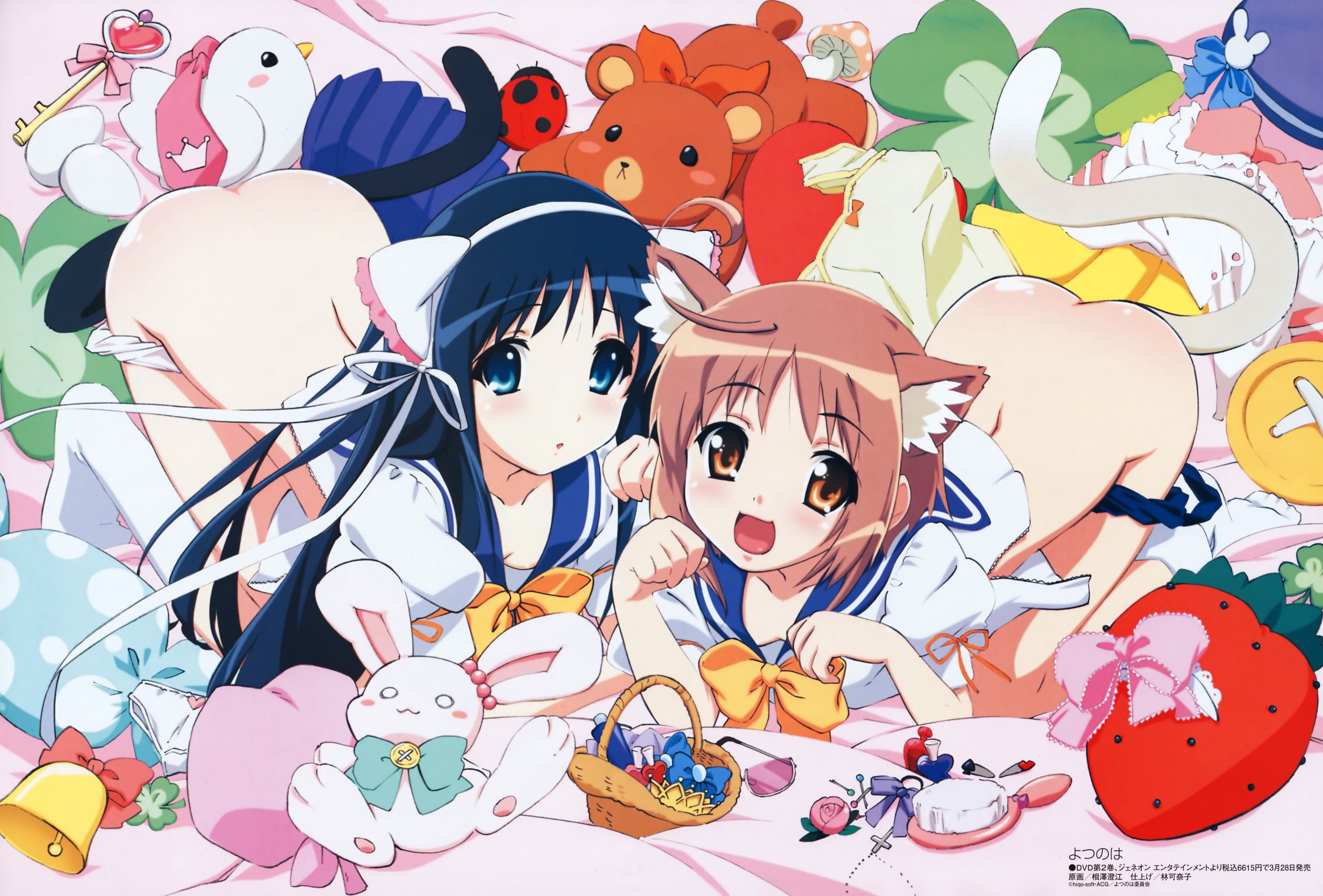 nekomiya nono, yotsunoha, highres, scan, 00s, 2girls, animal ear fluff, animal ears, arisa yuki, ass, blush, bow, cat ears, cat tail, long hair, multiple girls, panties, panty pull, ribbon, school uniform, serafuku, short hair, tail, underwear