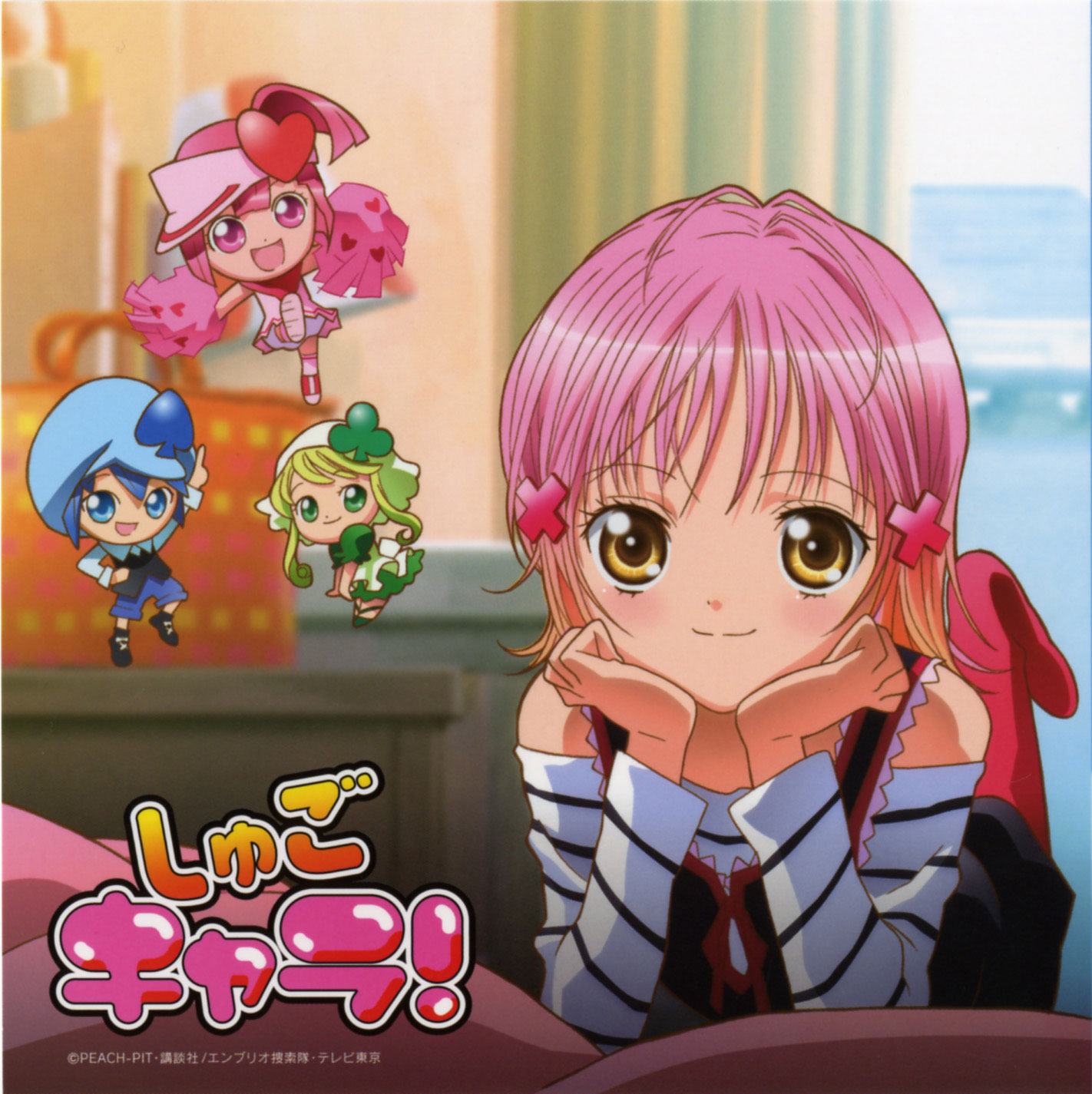 amu hinamori, shugo chara!, highres, blush, chibi, short hair, skirt