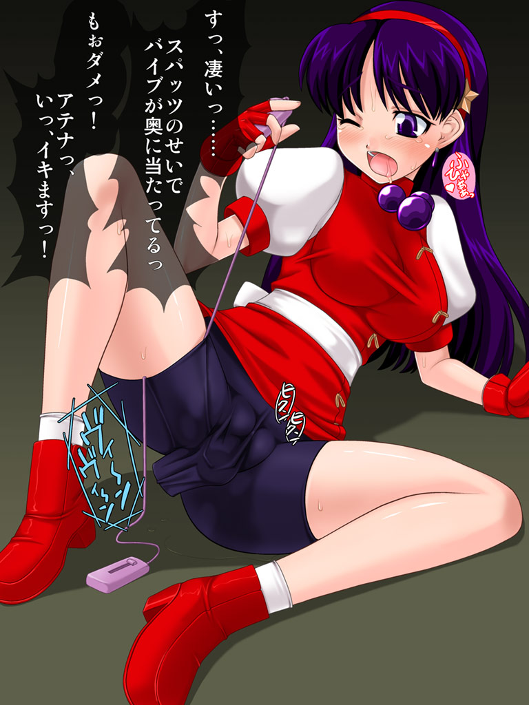 Rule34 – If it exists, there is porn of it / ankoku inu shougun, athena asamiya / 10358
