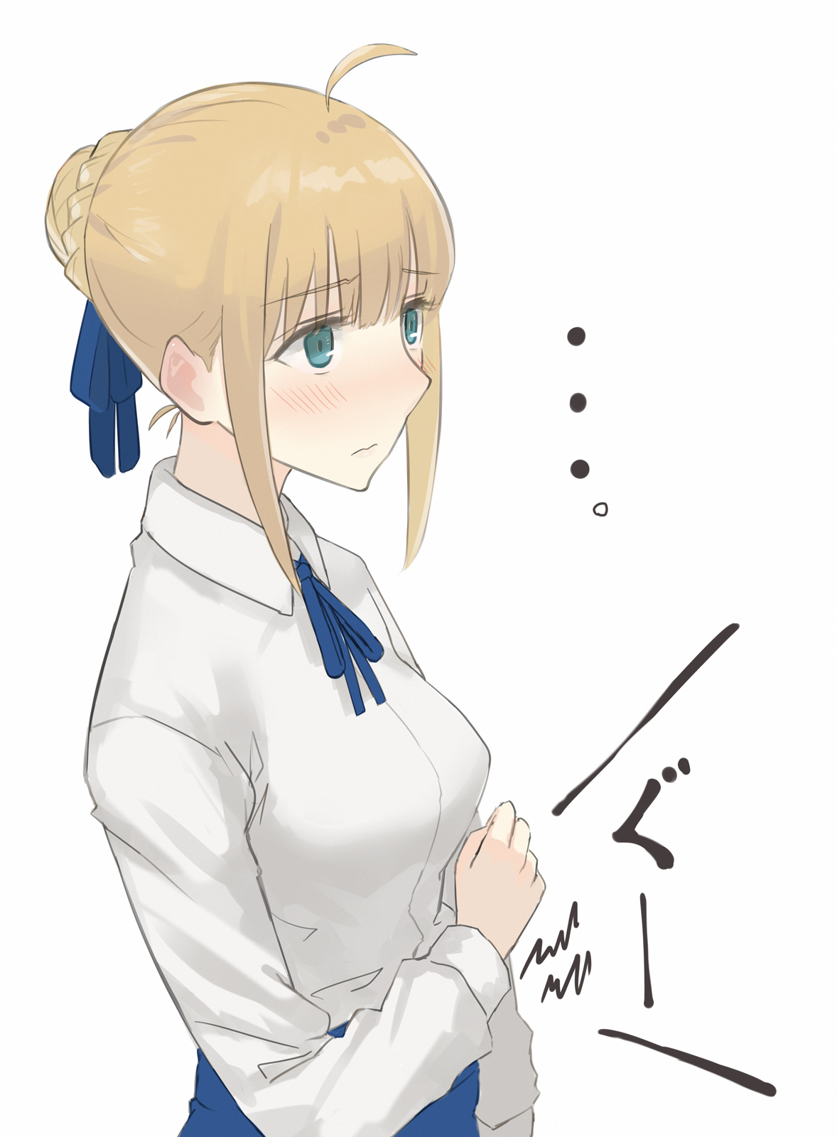 asakiri koko, artoria pendragon (fate), saber (fate), fate/stay night, fate (series), commentary request, highres, …, 1girl, ahoge, blonde hair, blue eyes, blue ribbon, blue skirt, blush, collared shirt, dress shirt, from side, hair bun, hair ribbon, hungry, long sleeves, neck ribbon, ribbon, shirt, sidelocks, simple background, skirt, solo, upper body, white background, white shirt
