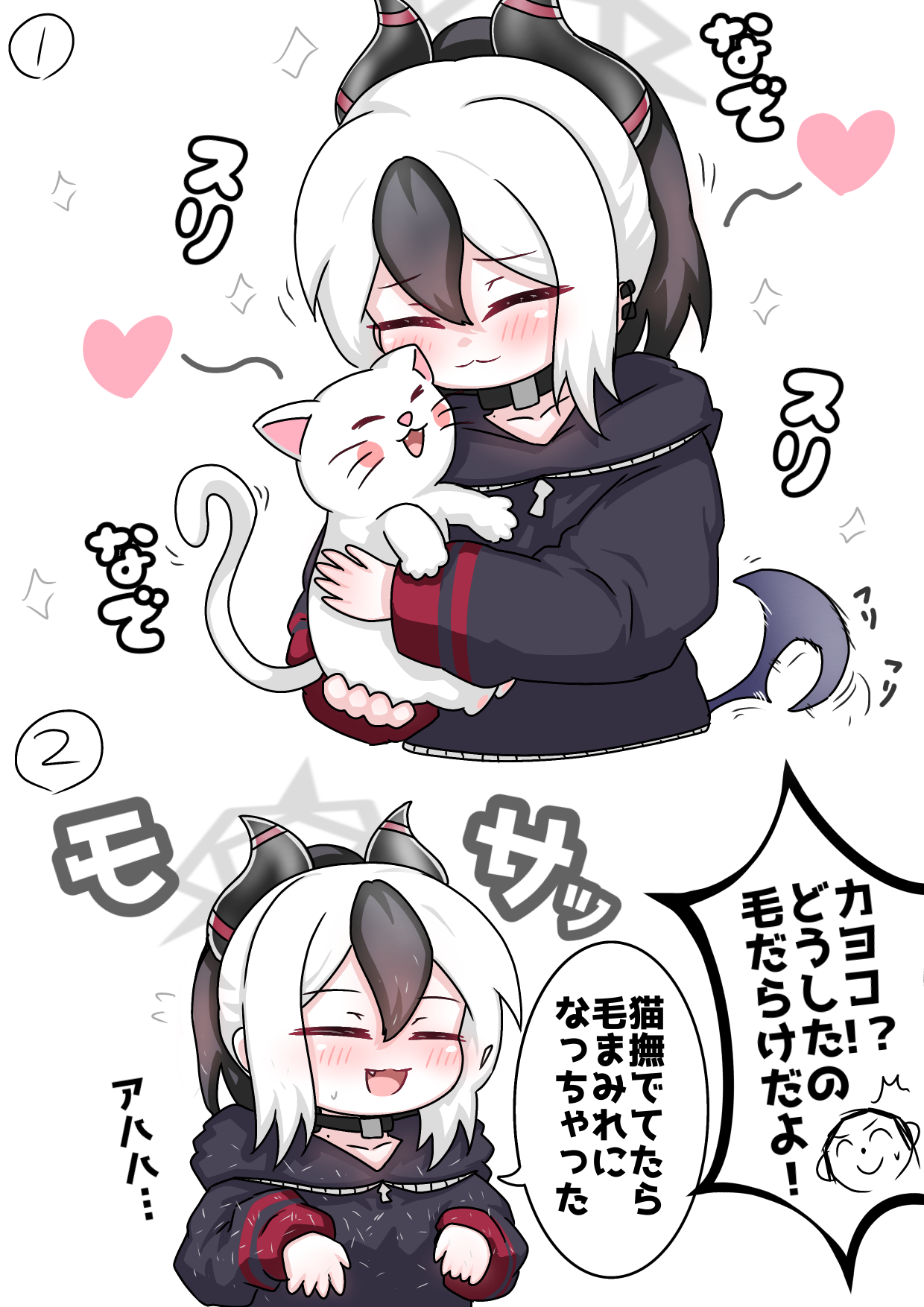 tomimon, doodle sensei (blue archive), kayoko (blue archive), sensei (blue archive), blue archive, commentary request, highres, translation request, 1boy, 1girl, :d, afterimage, animal, animal hair, black hair, black hoodie, blush, cat, chibi, closed eyes, closed mouth, cropped torso, fang, hair between eyes, halo, heart, holding, holding animal, hood, hood down, hoodie, horns, long sleeves, motion lines, multicolored hair, open mouth, ponytail, puffy long sleeves, puffy sleeves, smile, two-tone hair, white hair