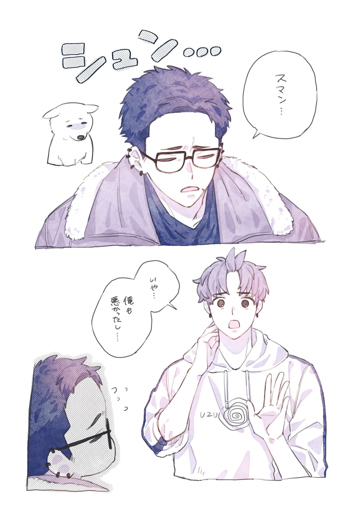 enjoji jin, zuma unji, dandadan, uzumaki, commentary, highres, symbol-only commentary, translation request, 2boys, closed eyes, coat, ear piercing, earrings, flying sweatdrops, fur-trimmed coat, fur trim, glasses, hood, hood down, hoodie, jewelry, looking at another, male focus, monochrome, multiple boys, okg3 dos, open mouth, piercing, short hair, simple background, speech bubble, upper body