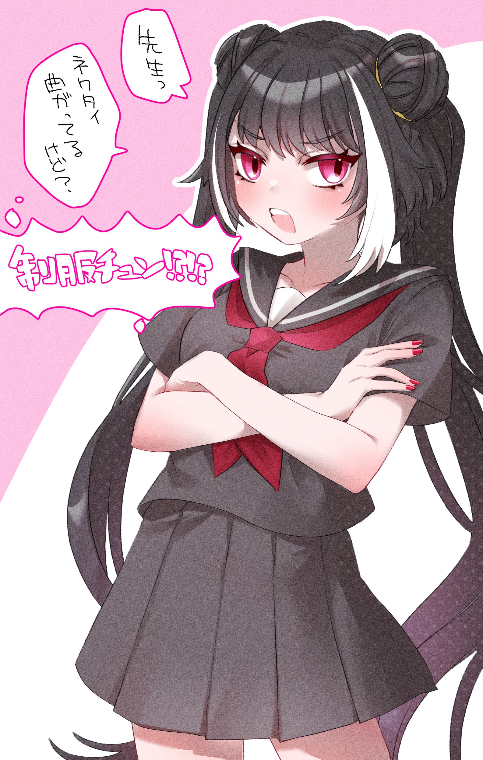 yue doux, jia xichun (project moon), limbus company, project moon, absurdres, highres, 1girl, alternate costume, black hair, black sailor collar, black shirt, black skirt, crossed arms, double bun, hair bun, long hair, looking at viewer, multicolored hair, neckerchief, open mouth, pink eyes, red nails, red neckerchief, sailor collar, shirt, short sleeves, simple background, skirt, solo, speech bubble, standing, streaked hair, twintails, upper body