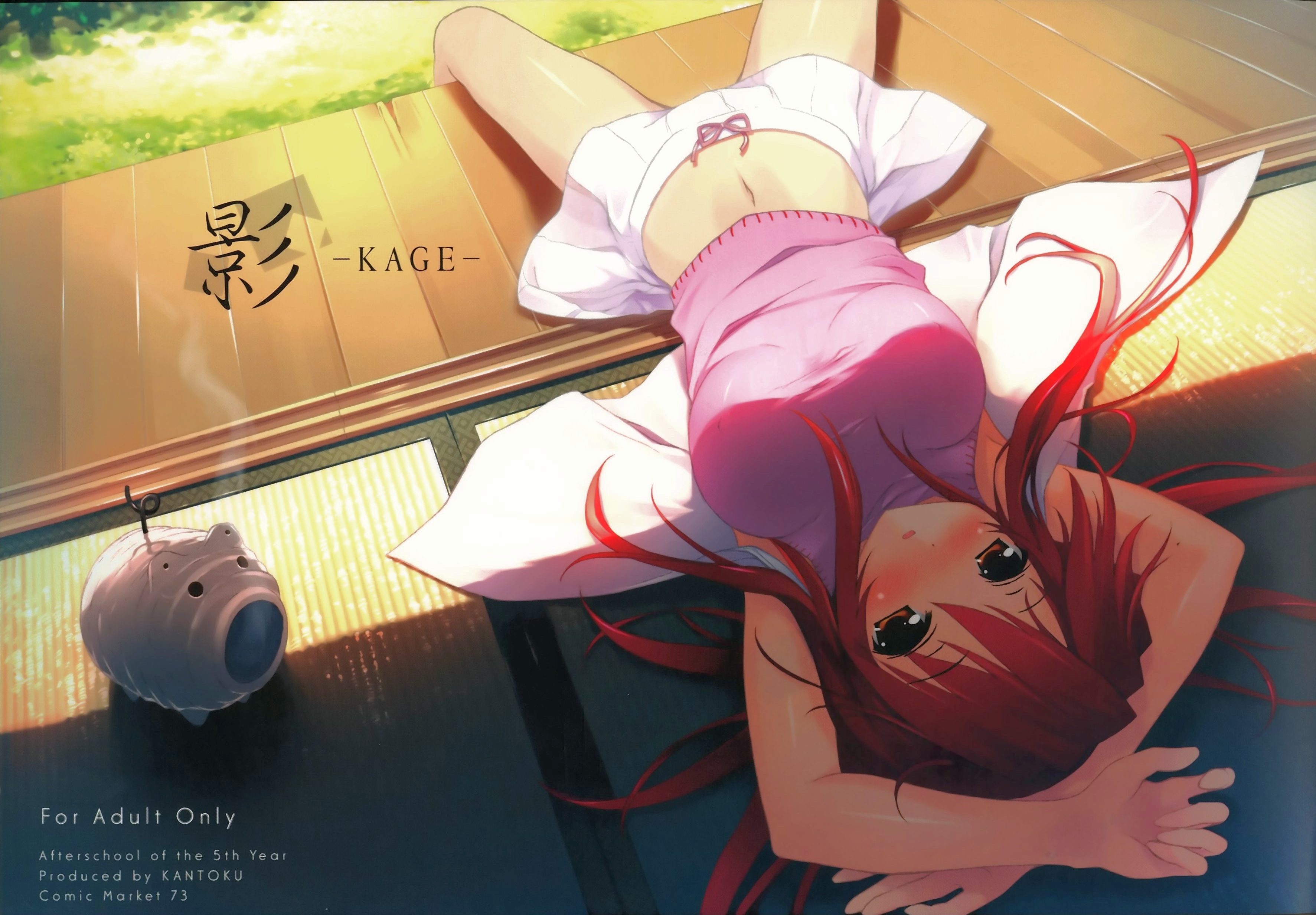 absurdres, highres, blush, long hair, midriff, pig, red hair, skirt