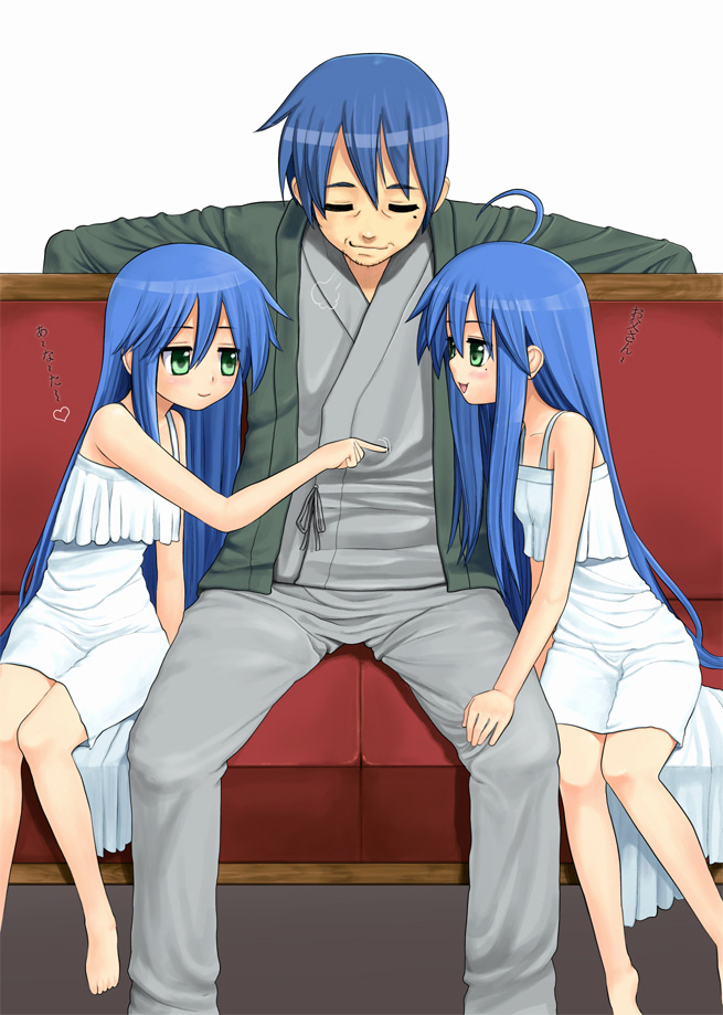 lasterk, izumi kanata, izumi konata, izumi soujirou, lucky star, translated, 00s, 2girls, age difference, ahoge, barefoot, blush, family, father and daughter, flat chest, heart, long hair, mother and daughter, multiple girls, short hair, skirt, time paradox