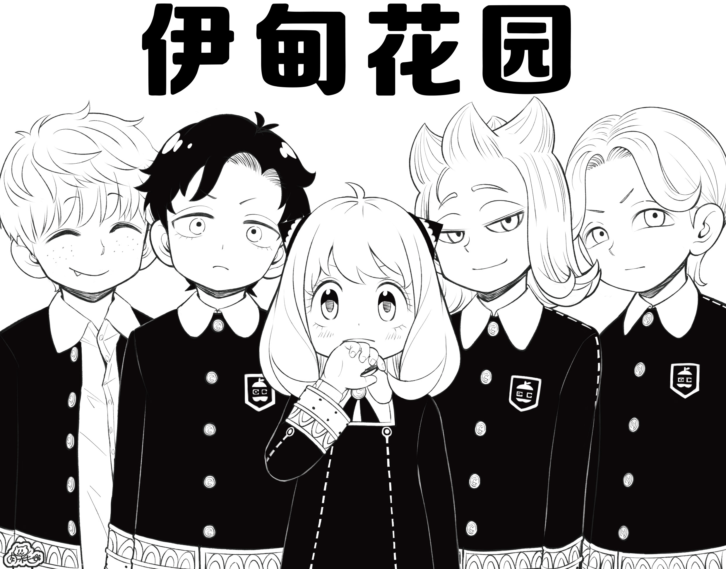 anya (spy x family), damian desmond, freddy (spy x family), tertius (spy x family), hana yori dango, spy x family, commentary request, highres, translation request, 1girl, 4boys, blush, eden academy school uniform, fang, freckles, hairpods, hyatt (spy x family), multiple boys, roudaimao, scene reference, school uniform, smile