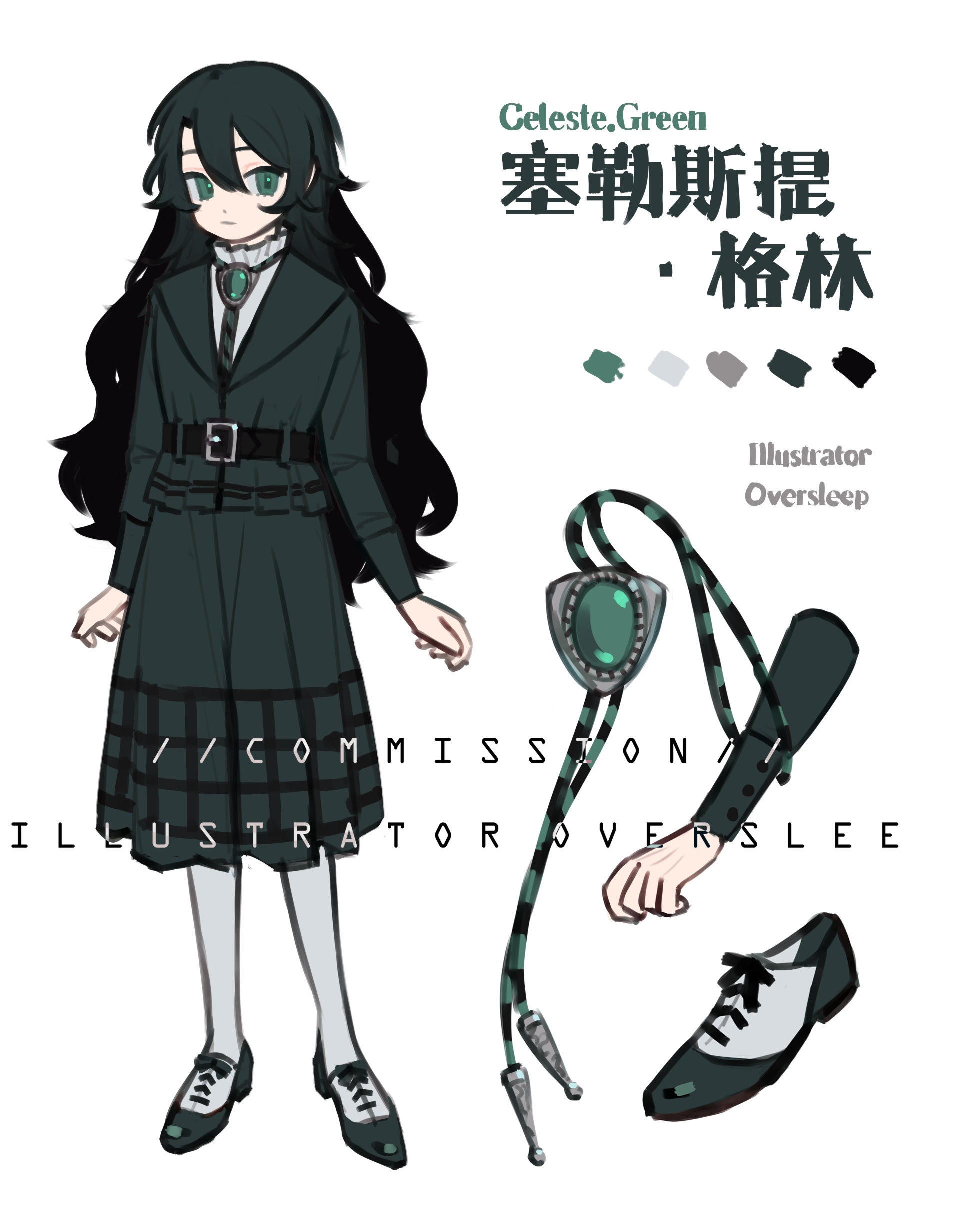 oversleep, original, absurdres, highres, 1girl, belt, black hair, bolo tie, character name, chinese text, coat, color guide, english text, frills, full body, gem, green coat, green eyes, green gemstone, green ribbon, green skirt, hair between eyes, jewelry, long hair, long sleeves, pantyhose, reference sheet, ribbon, shirt, shoes, simple background, skirt, standing, very long hair, wavy hair, white background, white pantyhose, white shirt