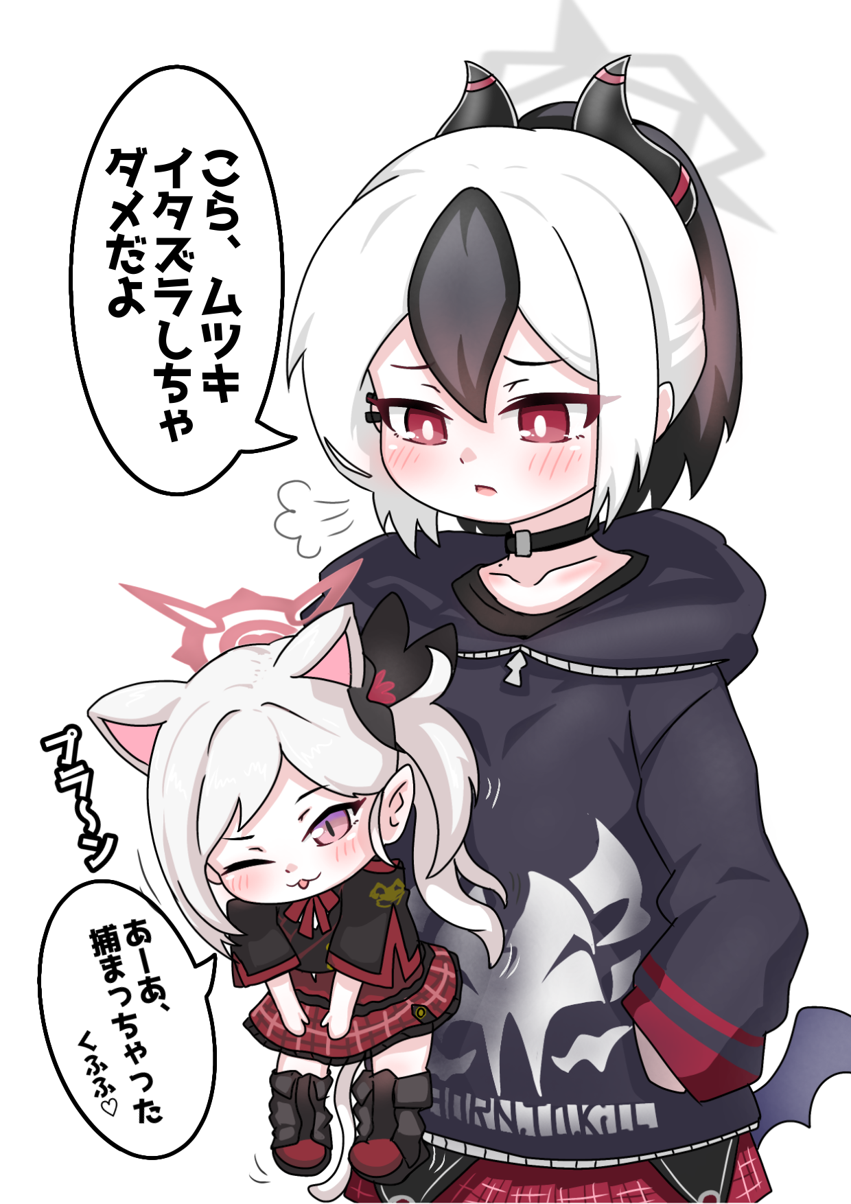 tomimon, kayoko (blue archive), mutsuki (blue archive), blue archive, commentary request, highres, translation request, 2girls, animal ears, black boots, black choker, black flower, black hair, black hoodie, black jacket, blush, boots, cat ears, cat girl, cat tail, chibi, choker, collarbone, flower, fold-over boots, hair between eyes, hair flower, hair ornament, halo, hood, hood down, hoodie, horns, jacket, kemonomimi mode, lifting person, long hair, mini person, minigirl, multicolored hair, multiple girls, parted lips, plaid clothes, plaid skirt, pleated skirt, ponytail, purple eyes, red eyes, red skirt, short sleeves, side ponytail, simple background, skirt, tail, two-tone hair, very long hair, white background, white hair