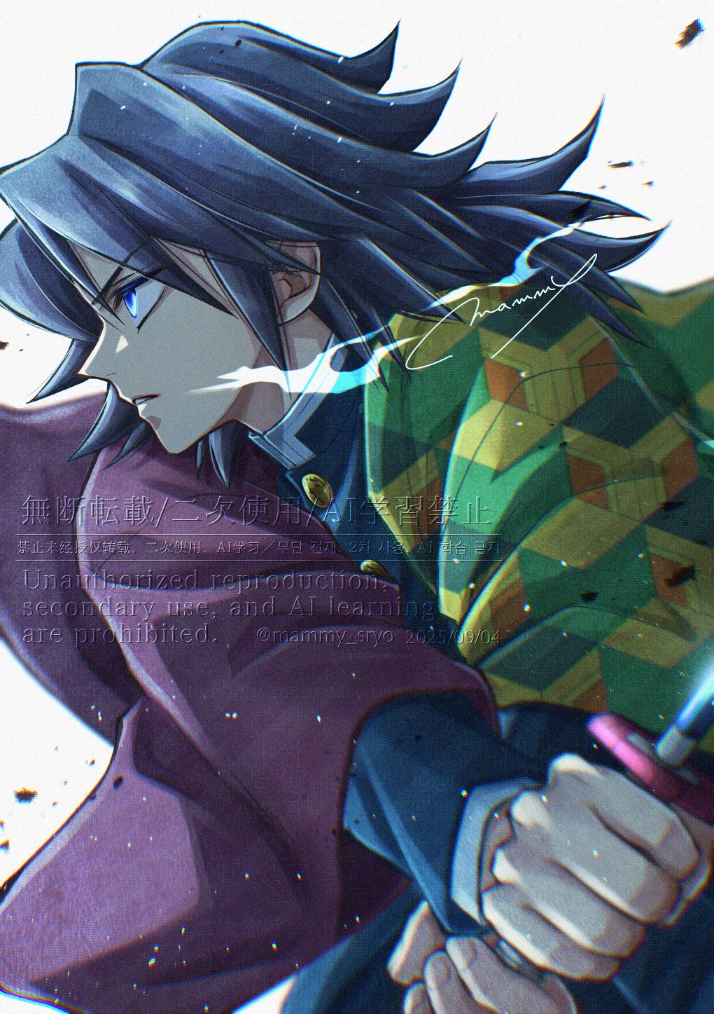 tomioka giyuu, kimetsu no yaiba, highres, 1boy, black hair, black jacket, blue eyes, buttons, demon slayer uniform, english text, gold buttons, haori, holding, holding sword, holding weapon, jacket, japanese clothes, katana, kikkoumon, low ponytail, male focus, mammy sryo, ponytail, print haori, profile, red haori, simple background, solo, spiked hair, sword, upper body, watermark, weapon, white background