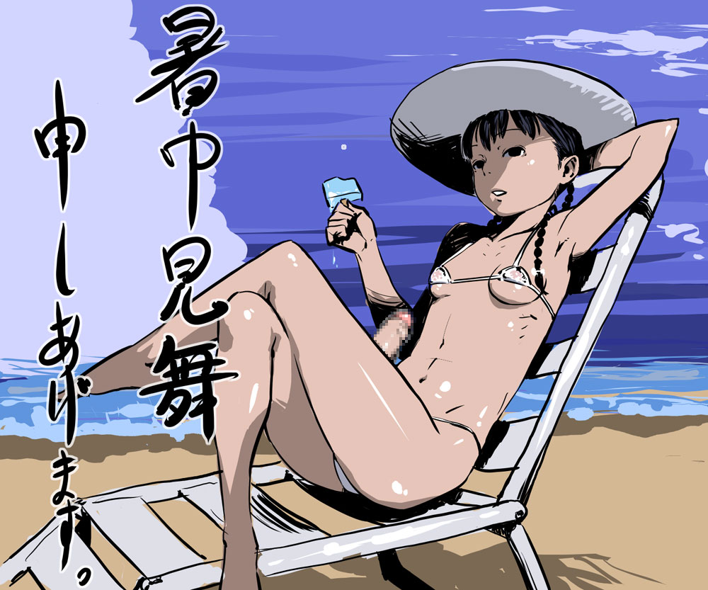 Rule34 – If it exists, there is porn of it / / 10810