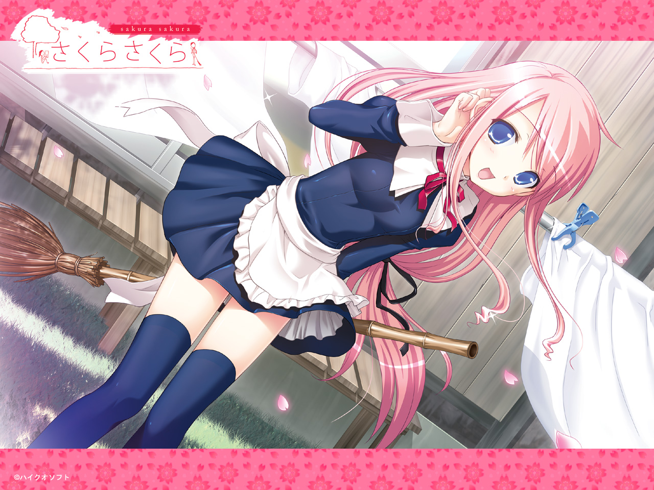 sakura nanako, sakura sakura, tagme, blush, long hair, maid, skirt, thighhighs