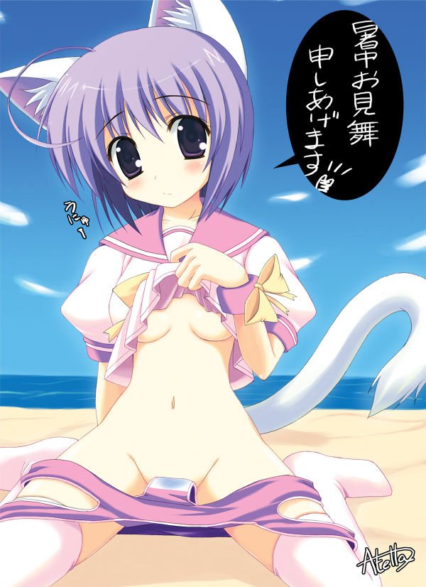 atera, original, ahoge, animal ears, cat ears, cat tail, clothes lift, loli, no panties, one-piece swimsuit, school swimsuit, school uniform, serafuku, shirt lift, solo, swimsuit, tail, thighhighs, undressing