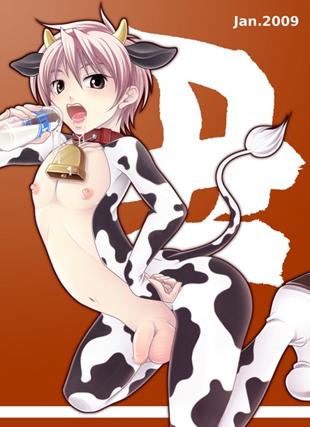 Rule34 – If it exists, there is porn of it / usukawa / 10977