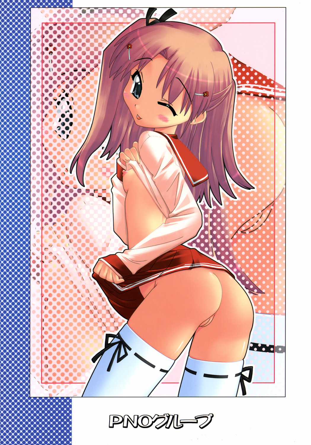 maaryan (to heart), to heart (series), to heart 2, highres, 00s, 1girl, ass, blush, breasts, clothes lift, female focus, halftone, halftone background, nipples, no panties, pussy, school uniform, serafuku, shirt lift, skirt, skirt lift, solo, thighhighs