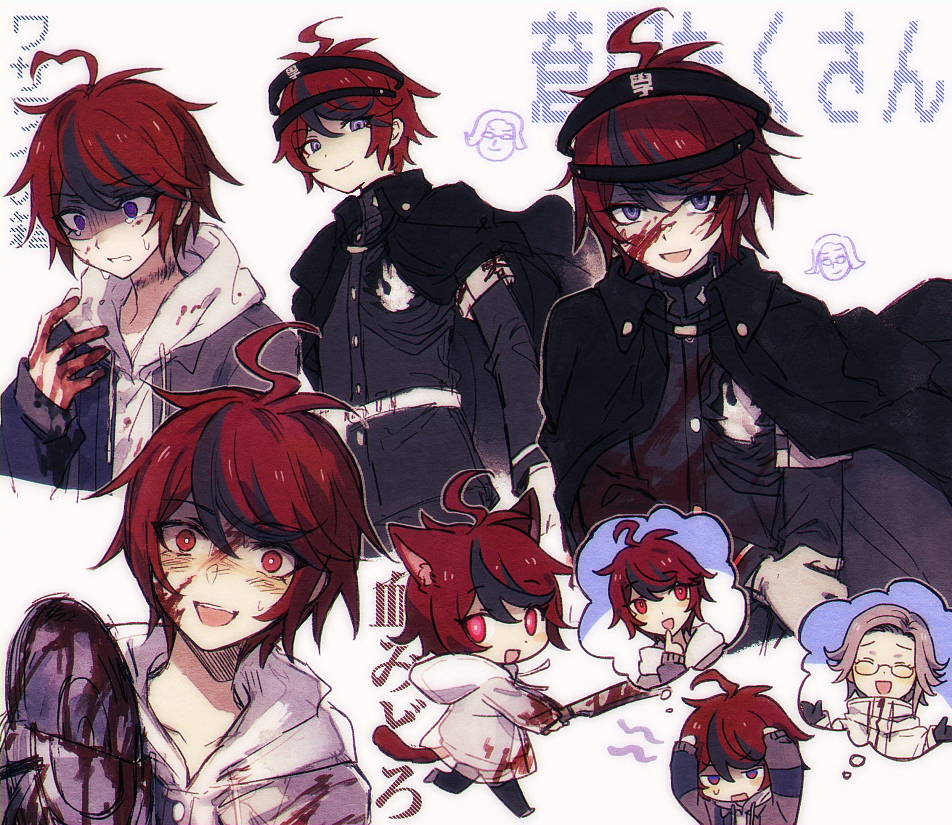 gesshoku3, aotsuki eito, sumino takumi, the hundred line -last defense academy-, commentary, highres, spoilers, translation request, 4boys, :d, ahoge, armband, black cape, black gloves, black jacket, black streaks, blood, blood on clothes, blood on face, blood on hands, blue eyes, blue jacket, bright pupils, cape, chibi, chibi inset, circular saw, doodle inset, gakuran, glasses, gloves, grey hair, grey jacket, hacksaw, hands on own head, headgear, holding hacksaw, holding saw, hole in chest, hole on body, hood, hoodie, image in thought bubble, jacket, jacket over hoodie, last defense academy school uniform, looking at viewer, male focus, multicolored hair, multicolored jacket, multiple boys, multiple persona, multiple views, official alternate eye color, open mouth, pants, purple eyes, red hair, ringed eyes, saw, school uniform, short hair, smile, streaked hair, sweat, sweatdrop, tearing up, two-tone jacket, white armband, white background, white gloves, white hoodie, white jacket, white pupils, wide-eyed