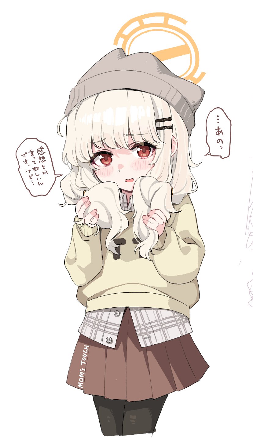 sacha, aoba (blue archive), blue archive, fluffy hair, commentary request, highres, translation request, 1girl, black pantyhose, blonde hair, blush, brown skirt, casual, collared shirt, hair between eyes, halo, hat, holding, holding own hair, long sleeves, low twintails, medium hair, official alternate costume, orange eyes, orange halo, pantyhose, plaid clothes, plaid shirt, pleated skirt, shirt, sidelocks, simple background, skirt, solo, sweater, twintails, white background, white shirt, yellow sweater
