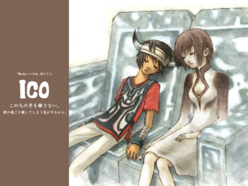 ico, tagme, horns, short hair, skirt